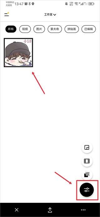 vsco免费版