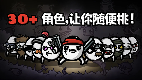 土豆地下城