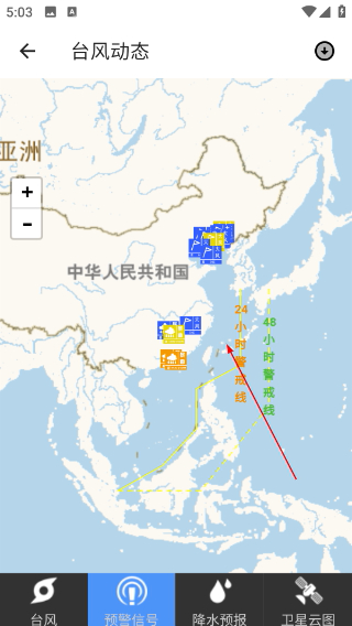 侠客工具箱