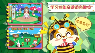 幼儿早教英语