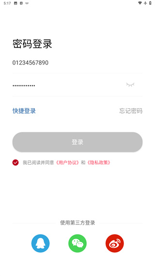 FitMind健身