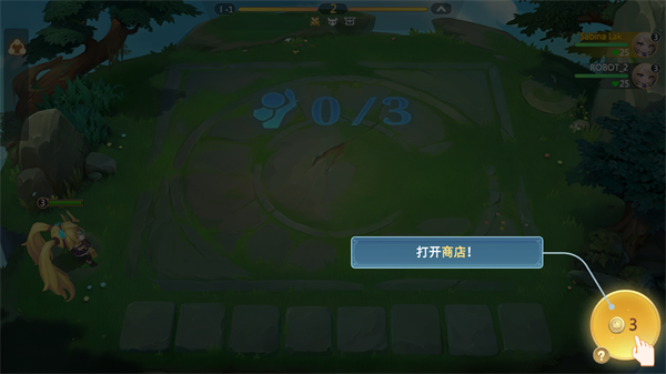 魔法自走棋Go Go