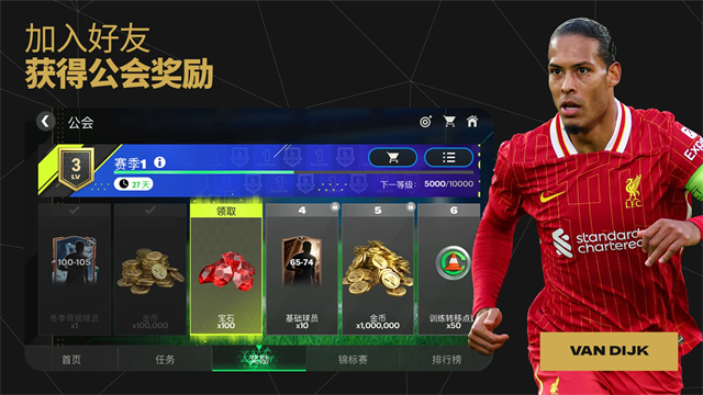 fifa