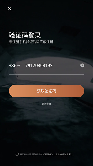 阡鹿旅游