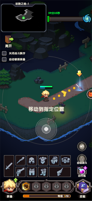 冲吧帕克