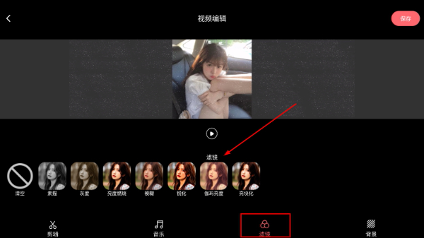 可立拍app