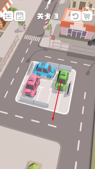 老板挪个车2