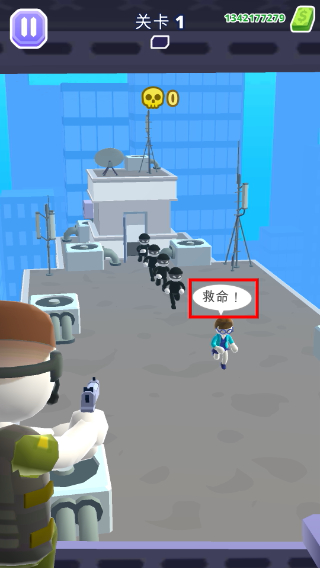 直升机逃生3D无限金币