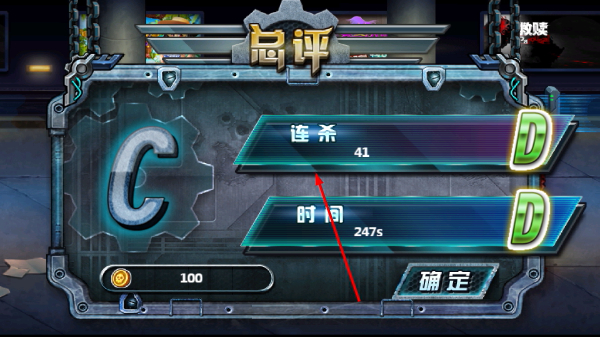 丧尸星球