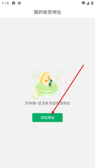 苗仓