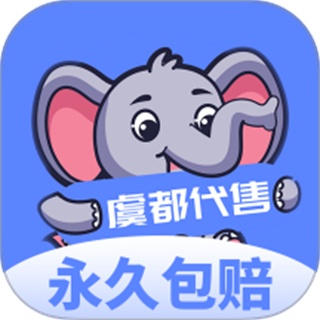 虞都代售app