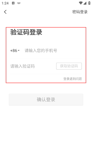 西多