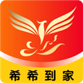 希希到家