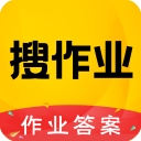 作业答案助手