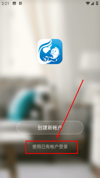 鱼保姆