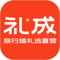 中国婚博会