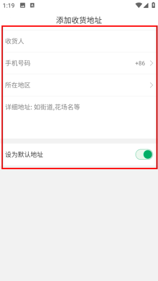 苗仓