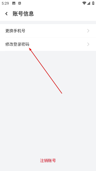 久事体育