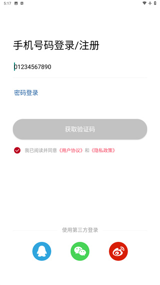 FitMind健身