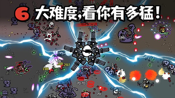 土豆地下城