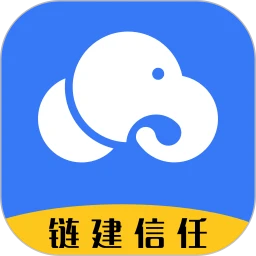 可信供应链