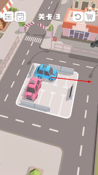 老板挪个车2