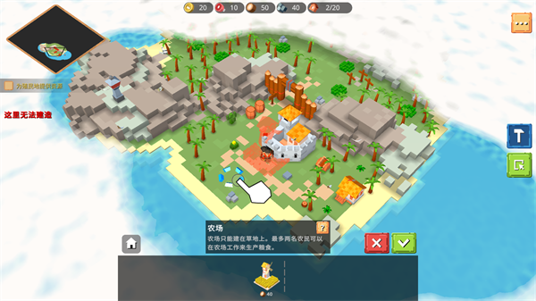 围攻中世纪战略