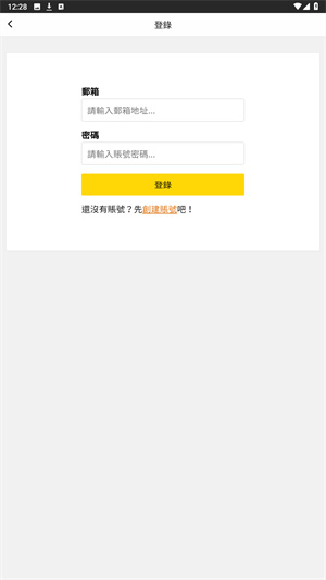 包子漫画电影