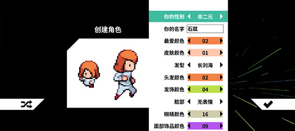 磁带妖怪