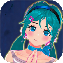 电子VR女友