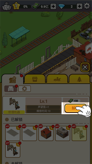 没有中间商赚差价