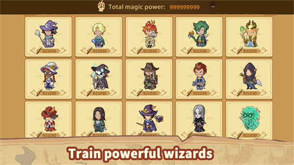 放置魔法学院