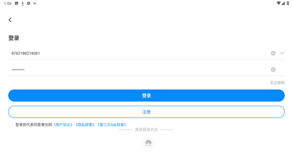 菁优网