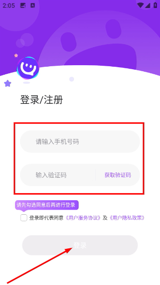 素面
