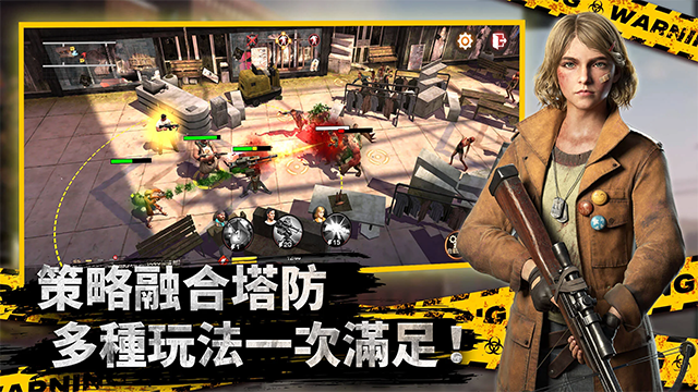 State of Survival‌