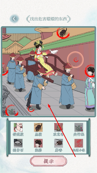 全民抖包袱