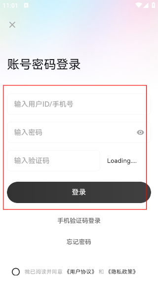 悟空智选