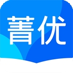 菁优网下载安装