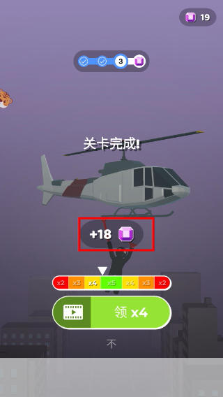 答辩超人
