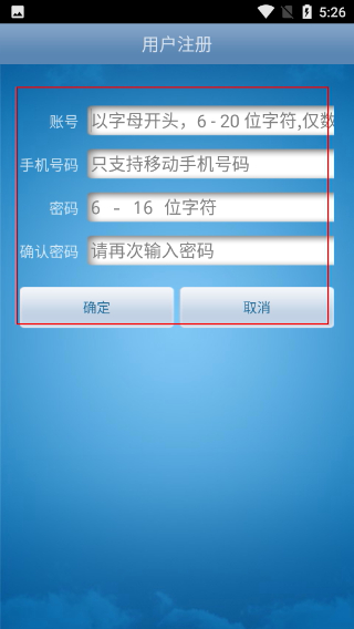 先锋云盘