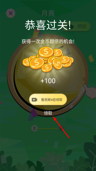 趣味水彩画