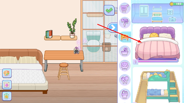 创意世界