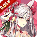 天神传