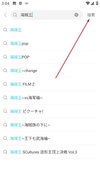 hpoi手办维基