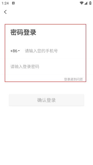 西多