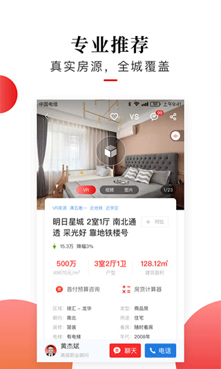 太屋网