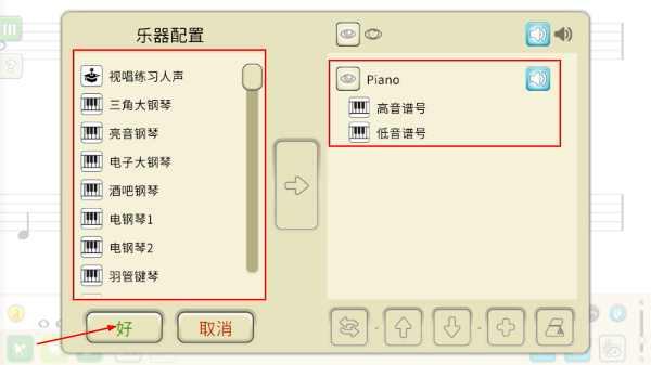 科尼龙作曲家