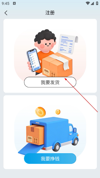 鲜悦达