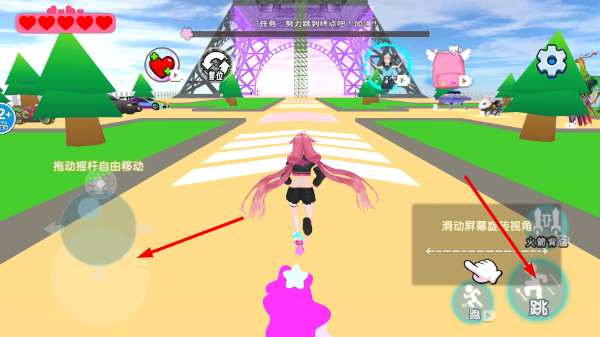 疯狂跑酷大师
