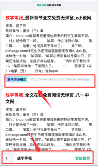阅坊